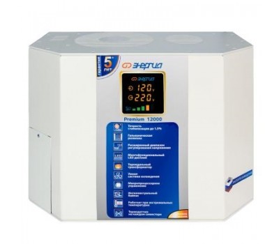 Стабилизатор напряжения Энергия Premium 12000 Стабилизатор напряжения Энергия Premium 12000