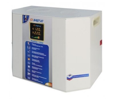 Стабилизатор напряжения Энергия Premium 12000 Стабилизатор напряжения Энергия Premium 12000