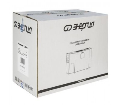 Стабилизатор напряжения Энергия Premium 12000 Стабилизатор напряжения Энергия Premium 12000
