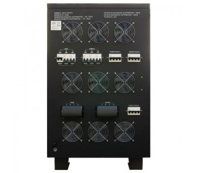 Стабилизатор напряжения Энергия Hybrid II 45000 Стабилизатор напряжения Энергия Hybrid II 45000