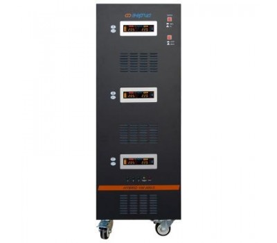 Стабилизатор напряжения Энергия Hybrid II 100000