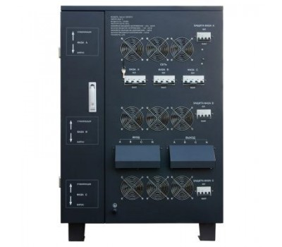 Стабилизатор напряжения Энергия Hybrid II 150000 Стабилизатор напряжения Энергия Hybrid II 150000