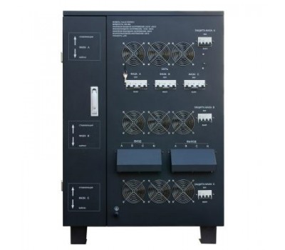 Стабилизатор напряжения Энергия Hybrid II 200000