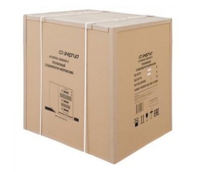 Стабилизатор напряжения Энергия Hybrid II 200000