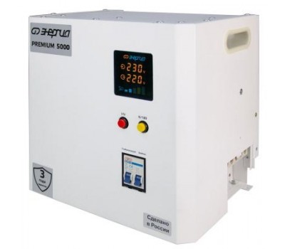 Стабилизатор напряжения Энергия Premium Light 5000