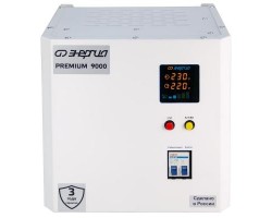 Стабилизатор напряжения Энергия Premium Light 9000-foto2