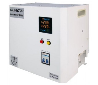 Стабилизатор напряжения Энергия Premium Light 12000 Стабилизатор напряжения Энергия Premium Light 12000