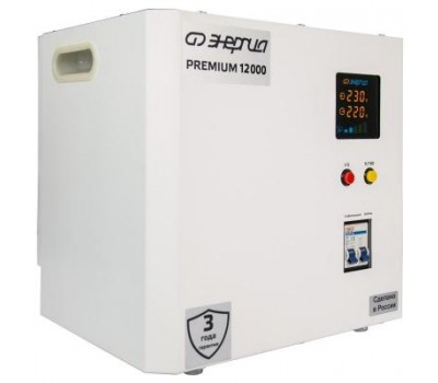 Стабилизатор напряжения Энергия Premium Light 12000 Стабилизатор напряжения Энергия Premium Light 12000