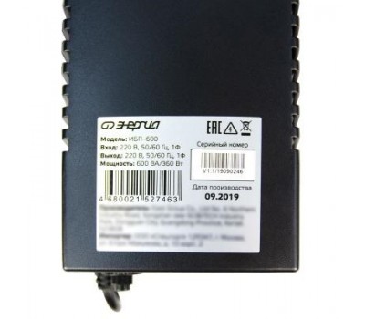 ИБП Энергия 600 ИБП Энергия 600