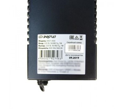 ИБП Энергия 800 ИБП Энергия 800