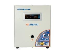 Аккумулятор Энергия АКБ 12-100-foto12