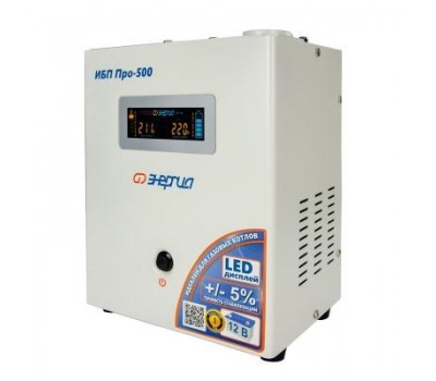 ИБП Энергия Про 500
