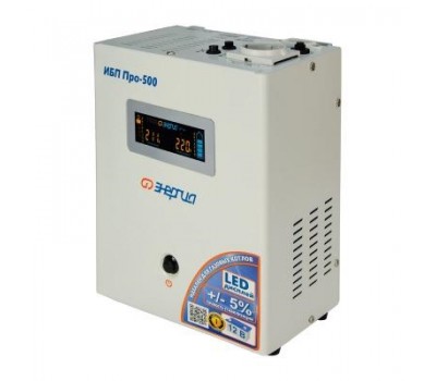 ИБП Энергия Про 500