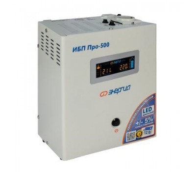 ИБП Энергия Про 500