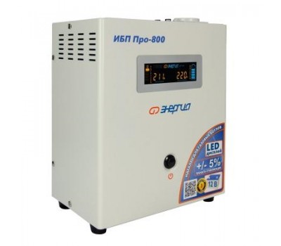 ИБП Энергия Про 800 ИБП Энергия Про 800