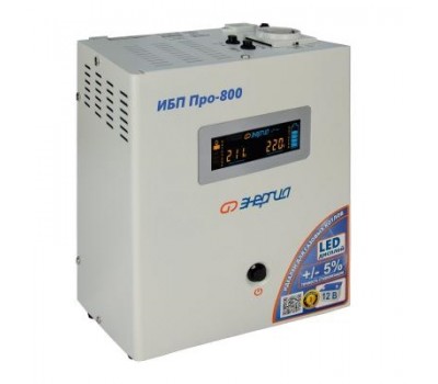 ИБП Энергия Про 800 ИБП Энергия Про 800
