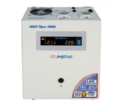 ИБП Энергия Про 1000