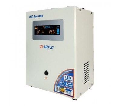 ИБП Энергия Про 1000