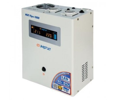 ИБП Энергия Про 1000