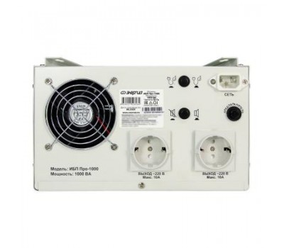 ИБП Энергия Про 1000