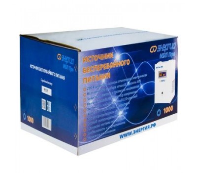 ИБП Энергия Про 1000