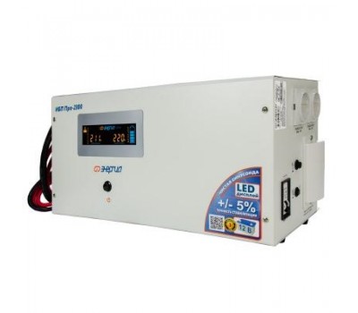 ИБП Энергия Про 2300