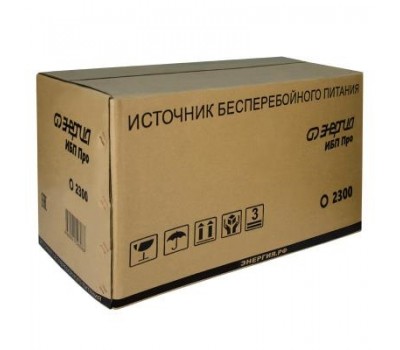 ИБП Энергия Про 2300