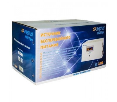 ИБП Энергия Про 2300