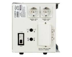 ИБП Энергия Про 3400-foto8