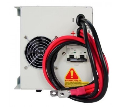 ИБП Энергия Про 5000