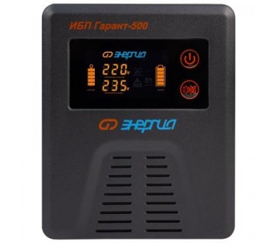 Автомобильный инвертор Энергия AutoLine 350