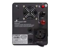 ИБП Энергия Гарант 500-foto8