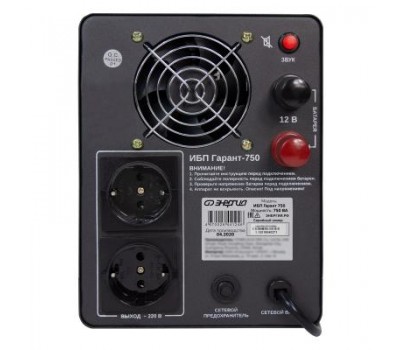 ИБП Энергия Гарант 750 ИБП Энергия Гарант 750