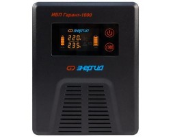 ИБП Энергия 800-foto14