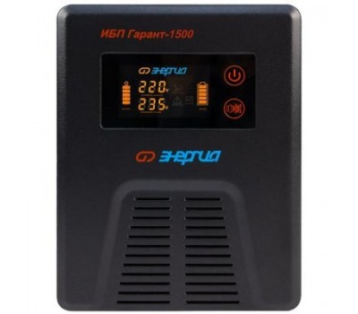 ИБП Энергия Гарант 1500