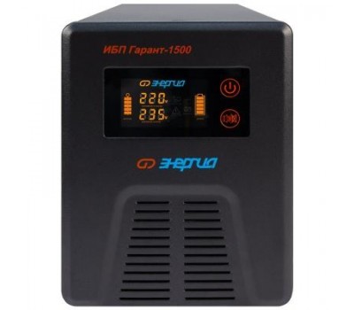 ИБП Энергия Гарант 1500