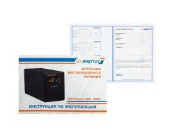 ИБП Энергия Гарант 1500-foto11