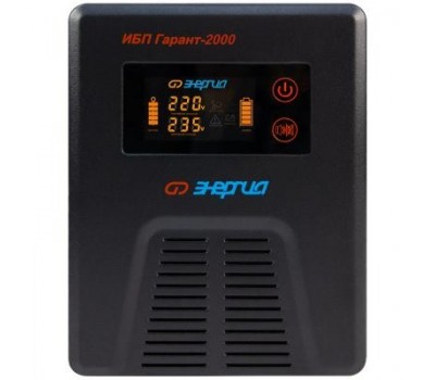 ИБП Энергия ПН 2000 (монохромный дисплей)