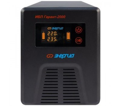 ИБП Энергия Гарант 2000