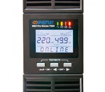ИБП Pro OnLine 7500 (EA-9006S) 192V ЭНЕРГИЯ