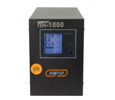 ИБП Энергия ПН 1500 (монохромный дисплей)