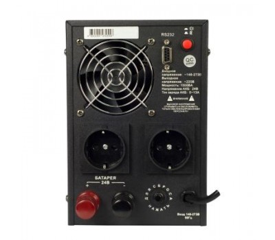 ИБП Энергия ПН 1500 (монохромный дисплей)