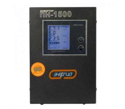 ИБП Энергия ПН 1500 (монохромный дисплей)