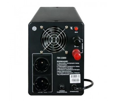 ИБП Энергия ПН 1500