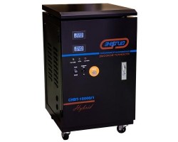 Стабилизатор напряжения Энергия Hybrid СНВТ 15000-foto2