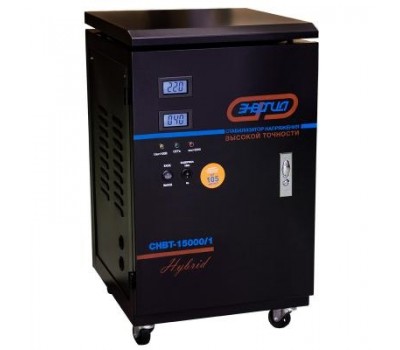Стабилизатор напряжения Энергия Hybrid СНВТ 15000