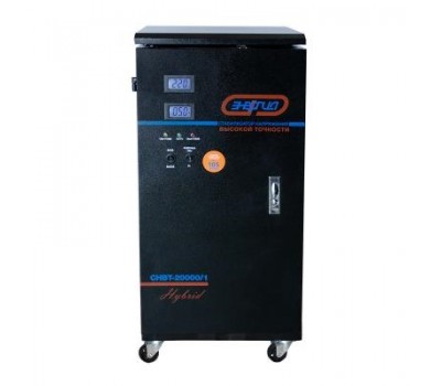 Стабилизатор напряжения Энергия Voltron 20000 (5%)