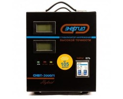 Стабилизатор напряжения Энергия Voltron 3000 (5%)-foto15