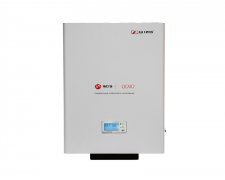 Стабилизатор напряжения IS10000 (10 кВА)