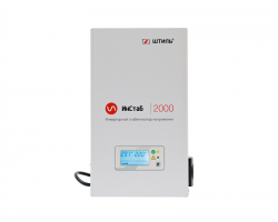 Стабилизатор напряжения IS2000 (2000 ВА)